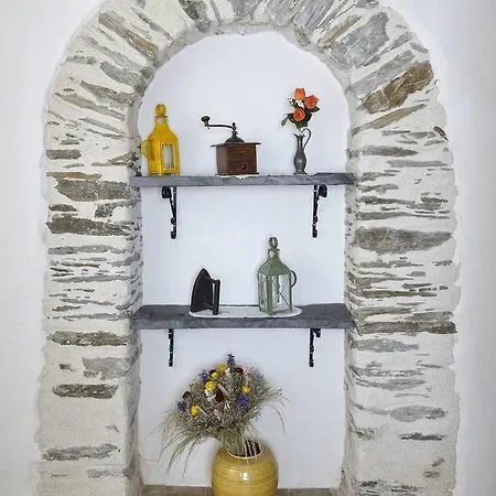 B&B Domaine De La Cour Sainte-Gemme-dʼAndigné